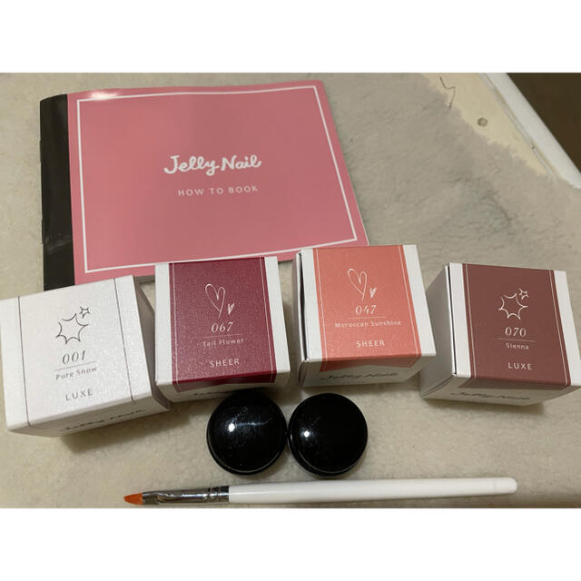 Jelly Nail(ジェリーネイル)のJelly Nailジェルネイルセット コスメ/美容のネイル(カラージェル)の商品写真