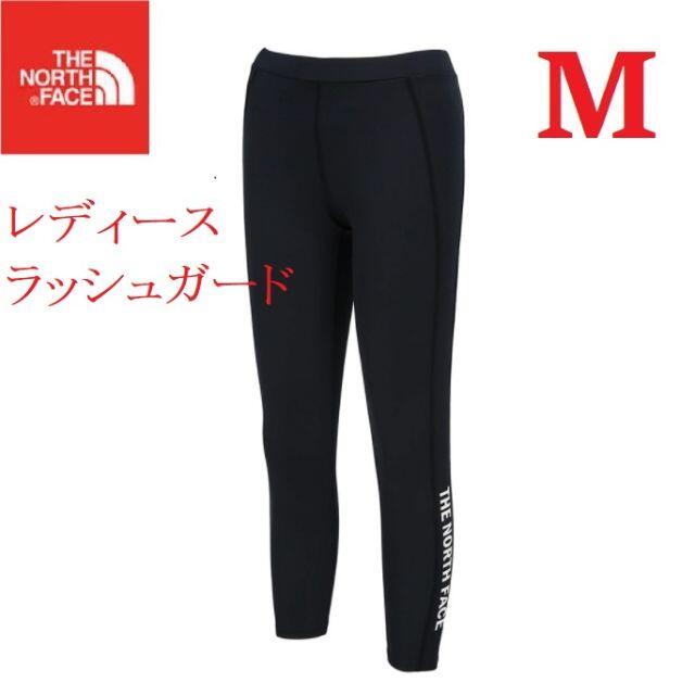 The North Face 海外 ノースフェイス ラッシュガード レギンス レディース 黒 M K128aの通販 By ノースフェイス大好き S Shop ザノースフェイスならラクマ