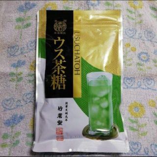 竹茗堂 ウス茶糖 グリーンティー 150ｇ(茶)