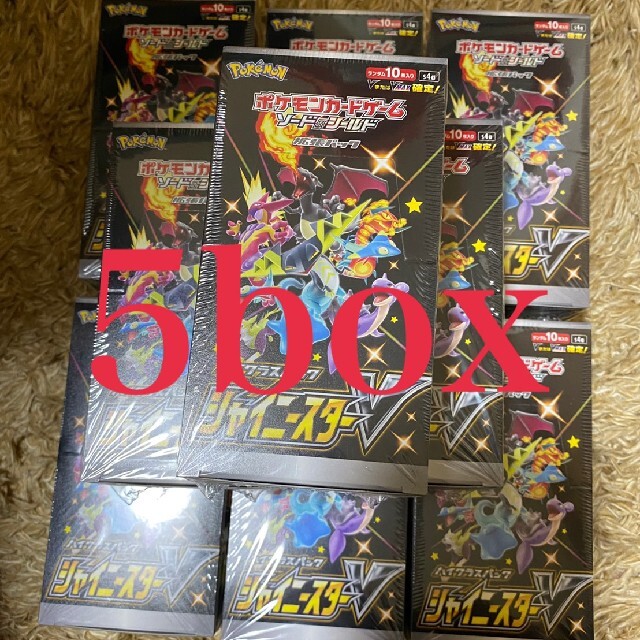 ポケモンカード　シャイニースターV 新品未開封　5BOX