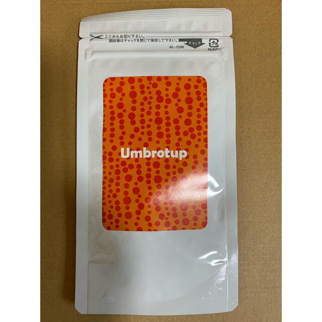   『アンブロタップ Umbrotup 』 コスメ/美容のダイエット(ダイエット食品)の商品写真