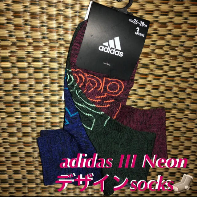 adidas(アディダス)の超人気貴重在庫なし‼️adidas III Neonデザインsocks26〜28 メンズのレッグウェア(ソックス)の商品写真