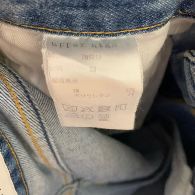 アッパーハイツ 280219 STELLA デニム W23 2FT | aluminiopotiguar.com.br