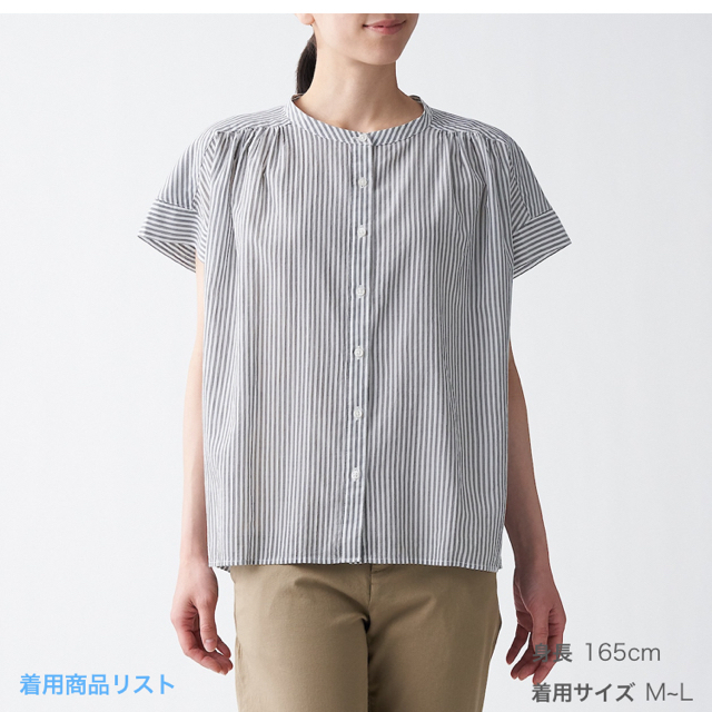 MUJI (無印良品)(ムジルシリョウヒン)の【ゆずっちさん専用】洗いざらし強撚フレンチスリーブブラウス レディースのトップス(シャツ/ブラウス(半袖/袖なし))の商品写真