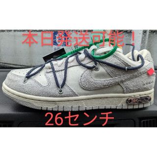 オフホワイト(OFF-WHITE)のOFF-WHITE × NIKE DUNK LOW 1 OF 50　20(スニーカー)