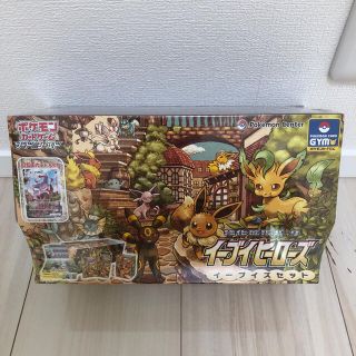 ポケモン(ポケモン)のイーブイズセット(Box/デッキ/パック)