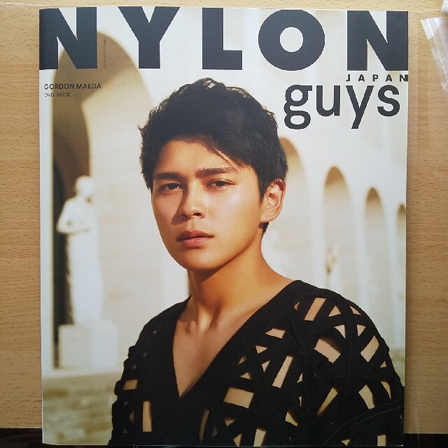 NYLON guys  STYLE BOOK　眞栄田郷敦　2020年2月
