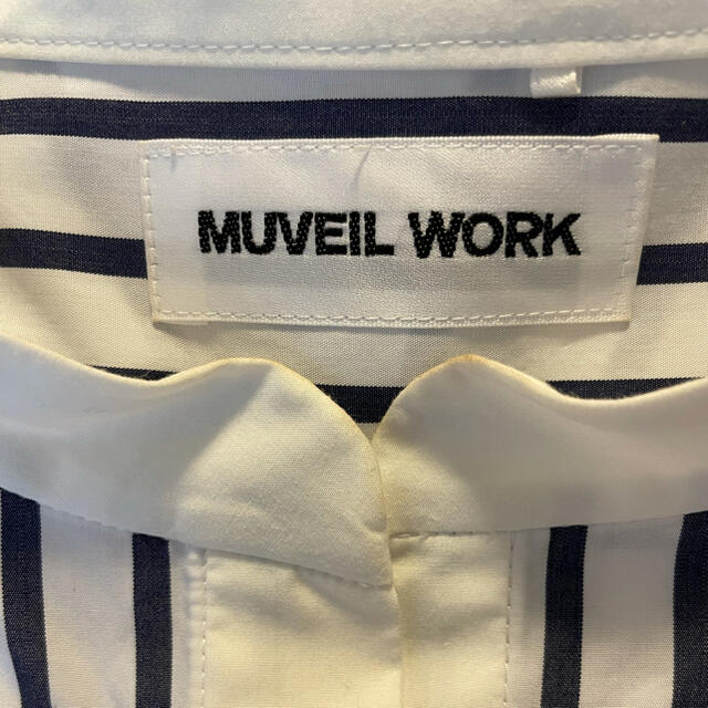 MUVEIL WORK(ミュベールワーク)のMUVEIL ストライプ　シャツワンピース レディースのワンピース(ロングワンピース/マキシワンピース)の商品写真
