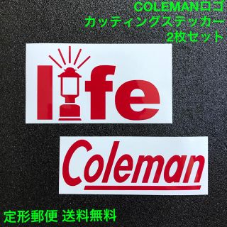 コールマン(Coleman)のCOLEMAN コールマン LIFEロゴ カッティングステッカー 2枚セット(その他)