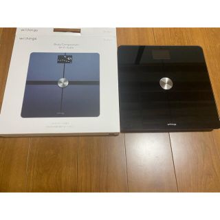 Withings Body+ WBS05 スマート体重計　体組成計(体重計)