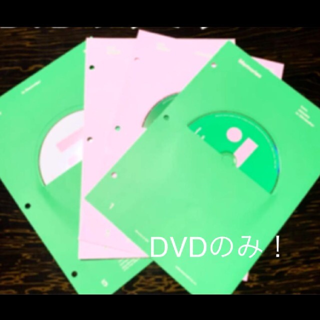 BTSメモリーズ2020 DVDのみ