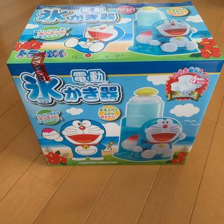 ドウシシャ(ドウシシャ)の【新品/未使用】ドラえもん電動氷かき器(キャラクターグッズ)