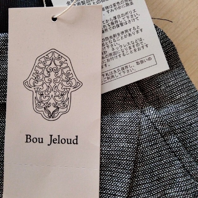 Bou Jeloud(ブージュルード)の新品☆Bou jeloud レディース　ショートパンツ　 レディースのパンツ(ショートパンツ)の商品写真