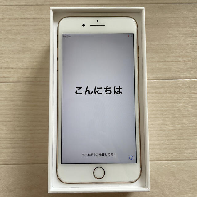 iPhone 32Gの通販 by N's shop｜ラクマ 7plus Gold 高評価特価