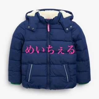 ボーデン(Boden)の【新品】Boden コンフォート 中綿ジャケット(コート)