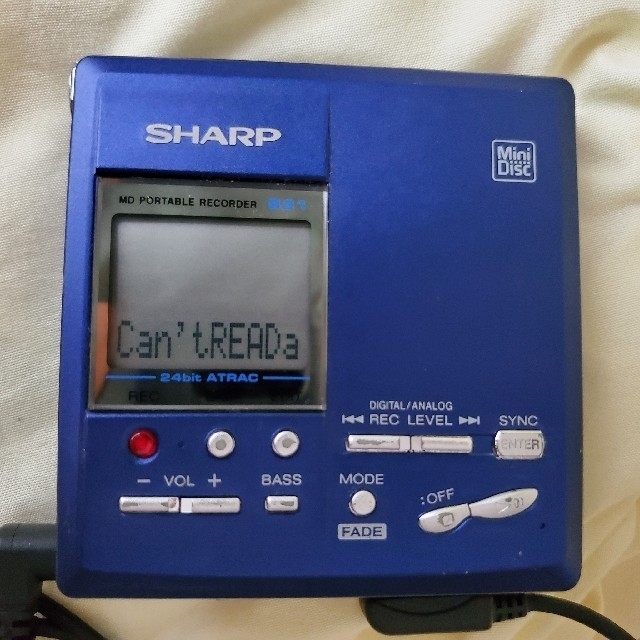 SHARP(シャープ)のMDポータブルレコーダー　プレイヤー　■ジャンク品■ スマホ/家電/カメラのオーディオ機器(ポータブルプレーヤー)の商品写真