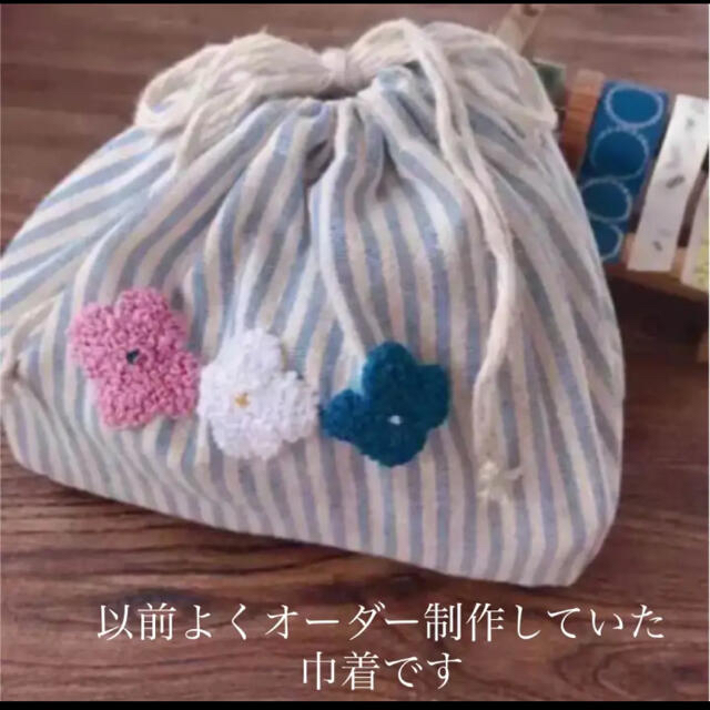 handmade刺繍キャンバストート 十字の花✤✤✤ ten to sen