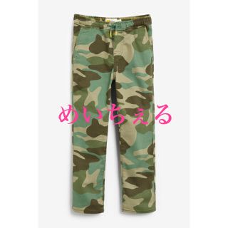 ボーデン(Boden)の【新品】Boden グリーン リラックフィット スリム プルオンパンツ(パンツ/スパッツ)