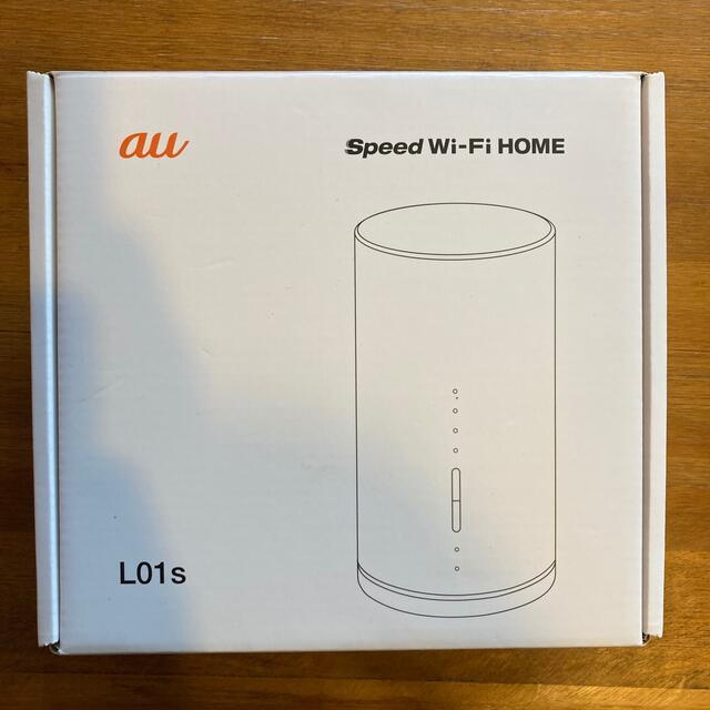 au(エーユー)のspeed wi-home L01s スマホ/家電/カメラのPC/タブレット(PC周辺機器)の商品写真