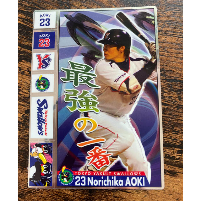 東京ヤクルトスワローズ(トウキョウヤクルトスワローズ)の青木宣親選手（ヤクルト）カード5枚&ステッカー1枚&ポストカード1枚 エンタメ/ホビーのタレントグッズ(スポーツ選手)の商品写真