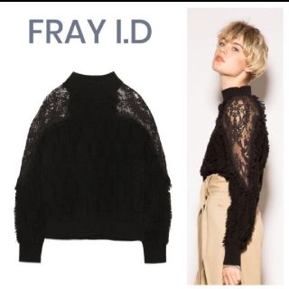 フレイアイディー(FRAY I.D)のFRAY I.D レースショルダーケーブルプルオーバー(ニット/セーター)