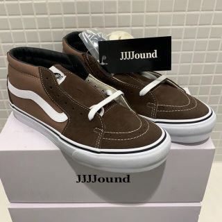 バンズボルト(VANS VAULT)のVans JJJJound Sk8-Mid Brown 27.5 9.5(スニーカー)