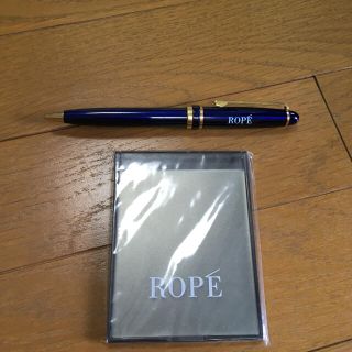 ロペ(ROPE’)のロペボールペンと手鏡セット(ノート/メモ帳/ふせん)