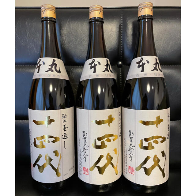 日本酒　四合瓶12本セット