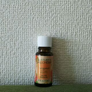 ベルガモット15ml 精油 (エッセンシャルオイル（精油）)