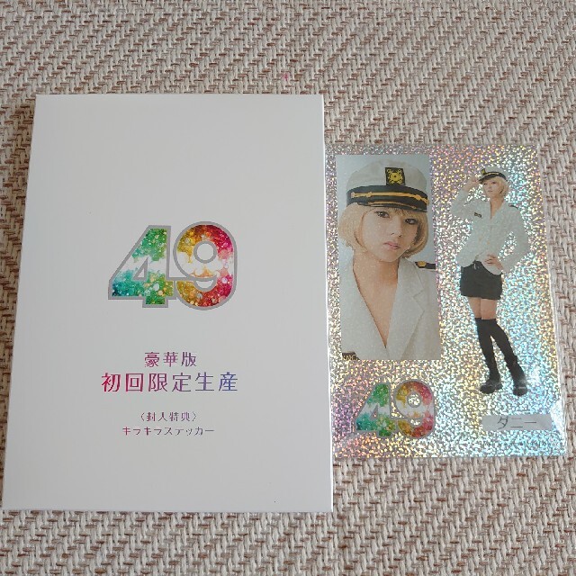 49　DVD-BOX　豪華版＜初回限定生産＞ DVD