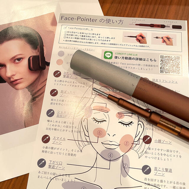 ジェイメック NEWAリフト シャンパンゴールド ジェイメック NEWAリフト シャンパンゴールド