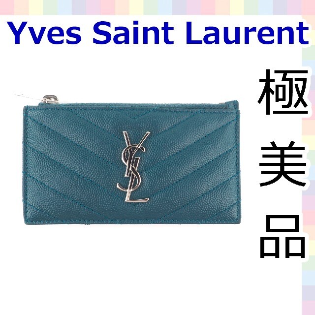 Yves Saint Laurent Beaute(イヴサンローランボーテ)の【極美品　レア】サンローラン　コンパクト ウォレット　財布　緑　731 レディースのファッション小物(財布)の商品写真