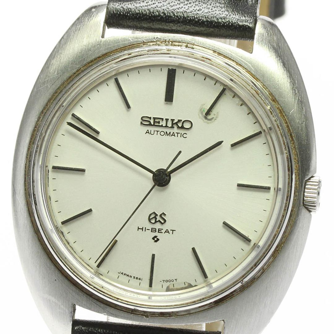 【SEIKO】セイコー グランドセイコー 5641-7000 cal.5641A ヴィンテージ 自動巻き メンズ5641-7000シリアル