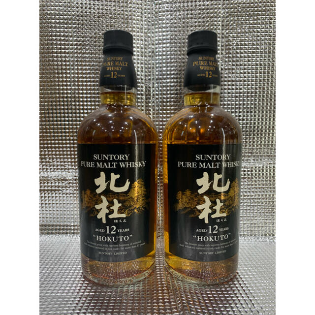 終売品・古酒2本セット】サントリー北杜12年 660ml 40度 | www.feber.com