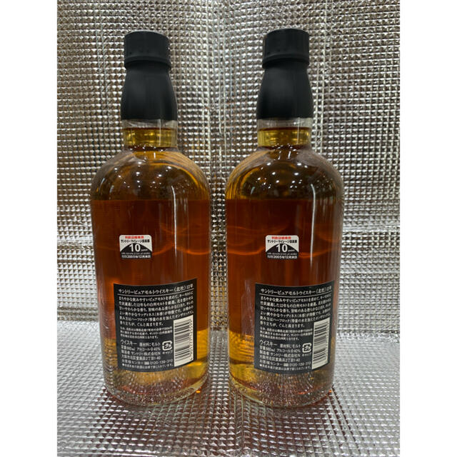 終売品・古酒2本セット】サントリー北杜12年 660ml 40度 終売品・古酒2本セット】サントリー北杜12年 660ml 40度