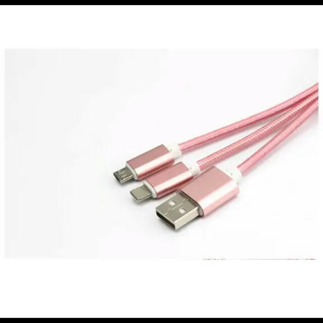 2in1  USBキーリングケーブル スマホ/家電/カメラのスマートフォン/携帯電話(バッテリー/充電器)の商品写真