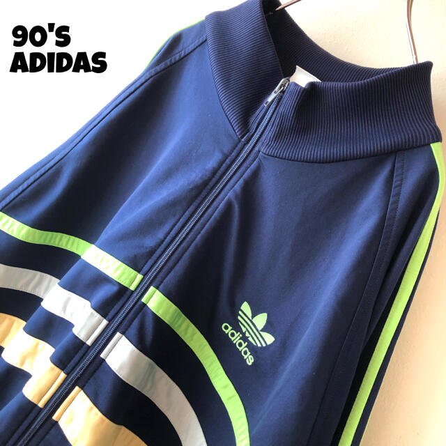 【希少デザイン】 adidas 銀タグ マルチカラー トラックジャケット