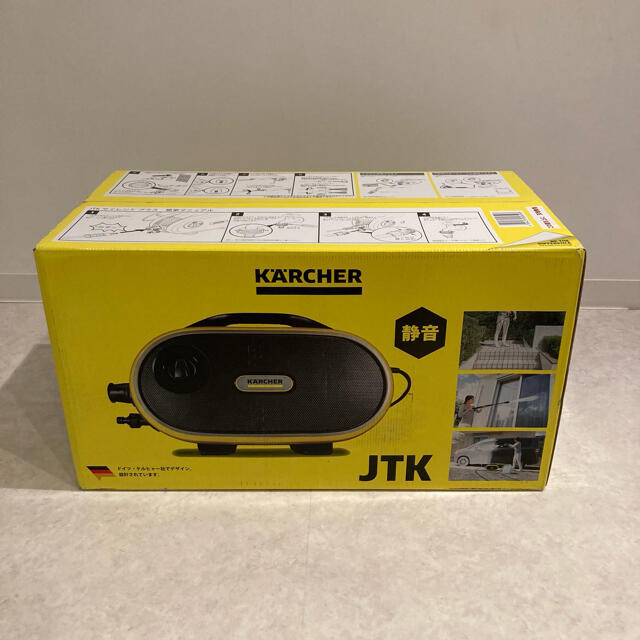 新品未開封　KARCHER   高圧洗浄機　JTK    ジャパネット　静音