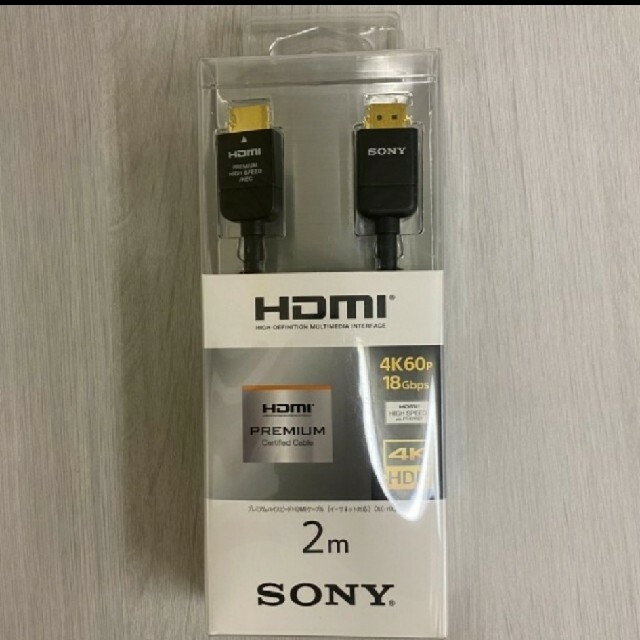 SONY(ソニー)の【こうさま専用】SONY HDMI 2.0m DLC-HX20 スマホ/家電/カメラのテレビ/映像機器(映像用ケーブル)の商品写真