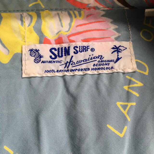 Sun Surf(サンサーフ)のSUN SURF アロハシャツ　レディース　水色　ピンク　ココナッツボタン レディースのトップス(シャツ/ブラウス(半袖/袖なし))の商品写真