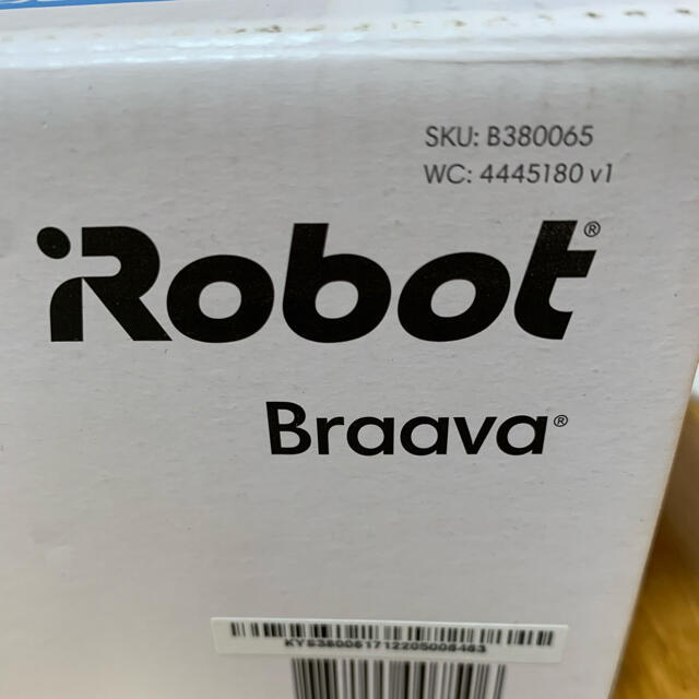 ブラーバ　iRobot 380j 床拭きロボット