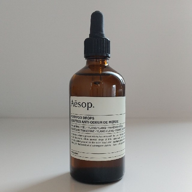 Aesop ポストプードロップス & ボディスプレー セット