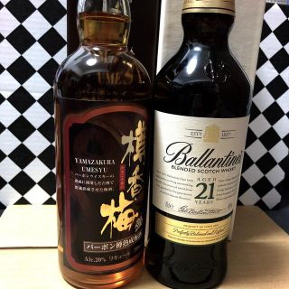 バランタイン21年と山桜 樽香梅のセット(ウイスキー)