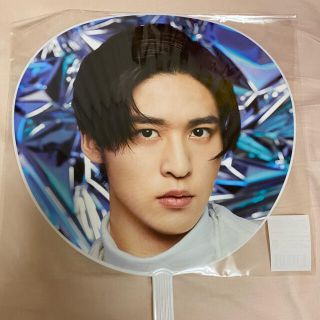 ジャニーズ(Johnny's)の目黒蓮　うちわ(アイドルグッズ)