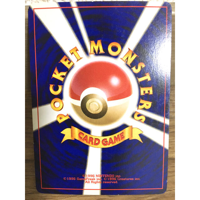 新規購入 ポケモンカード旧裏 ハネッコ ランキング受賞 Alegremundo Com Br 新規購入 ポケモンカード旧裏 ハネッコ ランキング受賞 Alegremundo Com Br