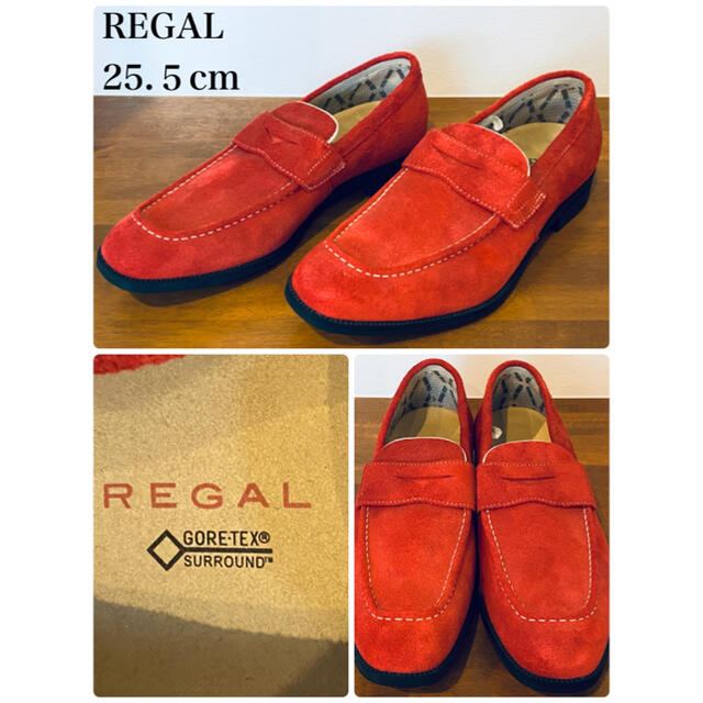 【人気 希少】REGAL GORE-TEX ローファー レッド 25.５cm