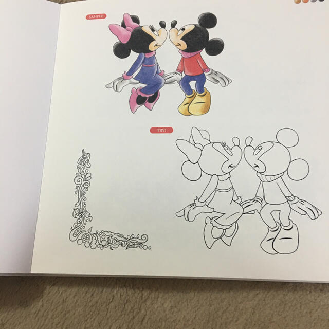 Disney(ディズニー)の大人ディズニー塗り絵 エンタメ/ホビーの本(趣味/スポーツ/実用)の商品写真