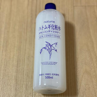 ハトムギ化粧水　新品(化粧水/ローション)