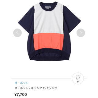 ネネット(Ne-net)のネネット / キャンプ T / Tシャツ(Tシャツ(半袖/袖なし))