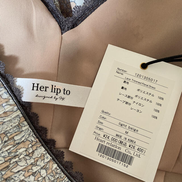 Herlipto♡Lace Trimmed Floral Dress | tradexautomotive.com